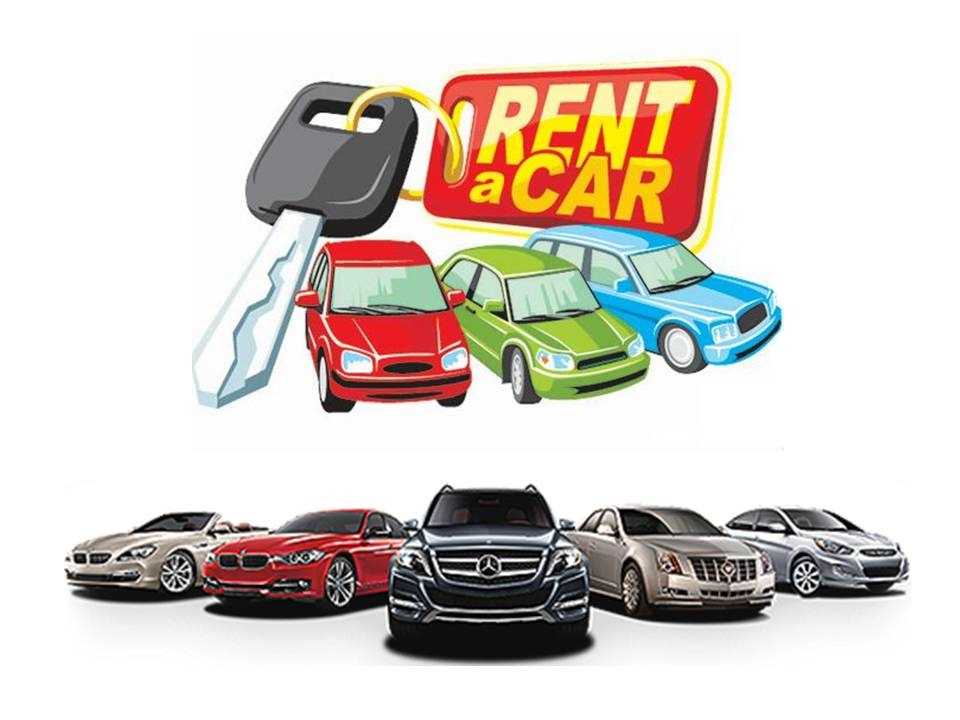Yusufeli Rent A Car